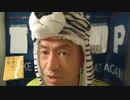 20210521_オールドメディアの終焉！【今、小学生ですらテレビニュースは信じない時代】ご視聴者様は発信者の本氣度を見抜く！