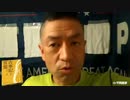 20210523_この世の中には非公式、非公開、ながらも確実に存在する職業がある。それが5648