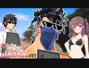 夏色花梨「かの…じょ…？」【VOICEROID劇場】
