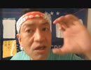 20210525_2021年5月25日、表のメディアが繰り広げる□□○○党寄り情報戦の罠！【メディアはすでに操作されている前提で見るべし】