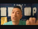 20210527_ついにアメリカは本氣で中国を叩くつもりだ！【DSは□の□□国内監査騒動を避ける狙い】コレがガチでヤバすぎる話