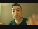 20210529_「竹島は日本固有の領土」加藤長官が毅然ＮＯ！お隣の国は今までのツケを支払う時が来た。