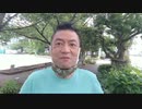 20210529_2021_05_29 メンバーシップ ステップ2の方限定配信
