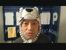 20210530_[part-1]今も、昔も、変わっていない『ドンパチ』ビジネスの実態！！
