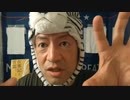 20210530_[part-2]今も、昔も、変わっていない『ドンパチ』ビジネスの実態！！