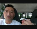 20210531_日本版新型SNSネットワーク【（仮称）審神者チャンネル】開発プロジェクト実行中！あなたのその熱い思いが歴史の扉を開ける！