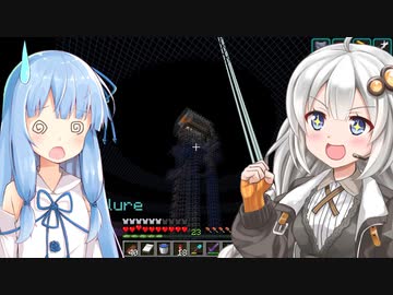 【Minecraftマルチ：いわクラ】紲星あかりのみんなで大島開発！#24【A.I.VOICE実況】