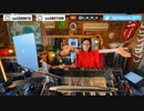 OWMO DJ Set Live 04*16*2024