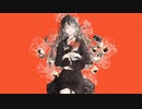 【歌ってみた】哀悼、そして日常は続く【黒井めあ】