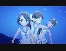 【デレステMV】VOY@GER [U149] セーラーミズギ 1080P