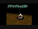 放置したデジモンワールド2クリアを目指す(実況)　part30