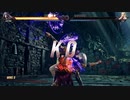 鉄拳８　リリ　