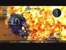 【バトオペ２】オールドタイプの戦場２　第５３０陣【字幕実況】