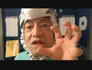 20210604_むにゃカード【複○災○】スタンバイ！その１【富士山、警戒レベルの新目安公表！いきなり入山規制可能へ！】