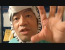 20210604_むにゃカード【複○災○】スタンバイ！その２【世界的大手メディアが1989年6月4日の天○門○件を、大々的に取り上げる！】