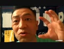 20210604_2021年6月2日、カバラ数秘的意味深な日に自治体が起こした行動は、量子力学的に合点がいく！偶然という名の必然行為