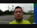 20210606_東日本大震災、そして福島第一原子力発電所の水蒸気爆発。これらは起きたのか!_それとも起こされたのか!_いずれにせよ、その地域性と歴史的背景から巨大な事実が浮かび上がってきた。