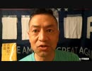 20210609_令和3年6月9日出版！むにゃティ□️カード【複○災○】スタンバイ！その６【その時、歴史は動いた！カバラ数秘とシオン議定書で人類をある方向へ導こうとする存在】