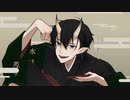 鬼ノ宴 - 友成空 Covered by 晩酌ケイ. 【歌ってみた】