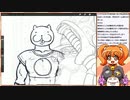 生放送で使う絵を描く生放送！　再録4