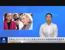 中共の「ハニーポット」計画で狙われる英国諜報機関関係者