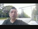 20210612_なぜ神風特攻隊員が残した遺書は、あんなにしっかりしていたのか!_