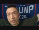 20210612_米国テレビドラマ『24』の再来か！？実現化か！？ロサンゼルス発デルタ1730便の墜落工作の謎！？