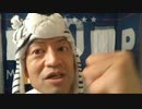 20210614_[part-1]審神者Chプロジェクト【このネット世界には審神者が必要だ！】○○○○州も！○○○○から○○○倒し！