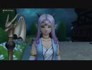 ドラゴンクエスト10のストーリー(ver7.0)＃04【ネタバレ注意】