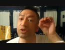 20210615_むにゃティ□️カード【N___ear A___dent】予言的中か!_計画的中か!_いずれにせよ事態は深刻化する可能性あり！！