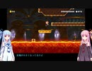 【ボイロ実況】マグマから逃げて登って行くステージが楽しい【マリオメーカー2】