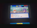 【パワポケ10】五十鈴告白イベント