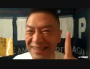 20210616_2021年6月16日、本日スイスにて世界超大国同士が会談。この意味合いが氣になる話し