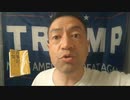 20210616_日本版新型SNSネットワーク【（仮称）審神者チャンネル】早くもGoogleバックアップから携帯内部ストレージに戻すことができなくなった不具合が、私の携帯電話に発生!!!