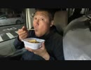 【３時ニコ生録画】2024/04/16 02:00 ドライブ＆カヤック釣り配信