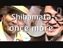 Shibamata once more.mp194【MAD部門参加作品】