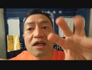 20210621_早～く、こい♪こい♪□さんの戒厳令♪【沖縄プロ市民 □□共間接的工作員】日本の防衛が蝕まれていく最前線の記事！