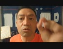 20210623_[part-2]【嵐の前の静けさか!_】NATO黒海演習と東京都知事の雲隠れ、奇妙な一致点のヤバい考察