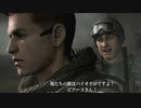 そういえば初見だしバイオハザード６実況プレイするか　PART23