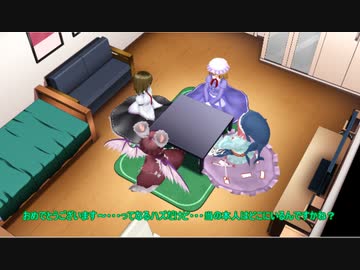 【東方MMD】 　新築のお祝い