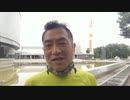 20210626_【日本科学最先端都市】筑波研究学園都市