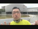 20210626_米下院司法省、ビッ○○ックを抑制・解体するための包括的な法案を進める！こんな胸アツ激アツな法案未だかつて見たことがない！