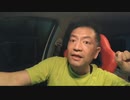 20210701_世の悩める、すべての人へ！はい♪high♪アゲ♪I get♪論【幸せ100点満点です】