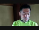20210702_リベラルと言うか！？左翼と言うか！？完全にイカレポンチ法案！【LGBT法案】それを支持する団体のマナーを見れば一目瞭然！