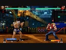 THE KING OF FIGHTERS XV　対決　ジョー・ヒガシ　