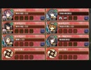 ハツラツ文化祭ウォーズ！ 離 難しい【城プロRE ☆5改以下イベユニ】