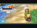 【DQ7＊実況】希望のかけらをもとめ初見で大冒険！第十六章