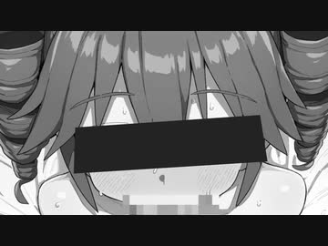 重音テトの声でバカ通信をエロチックに歌ってみた