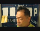 20210712_[part-2]海保が選手村付近で海上警備訓練【某国警備会社マ○○__P】組織委員会として本日、五ぴっく警備決起集会実行