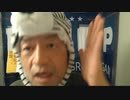 20210713_[part-2]原○力○制○、東○立入検査。✋ロ対策不備、情報共有問題か！？【防衛省に米軍司令官が○○強化の念を推す！】